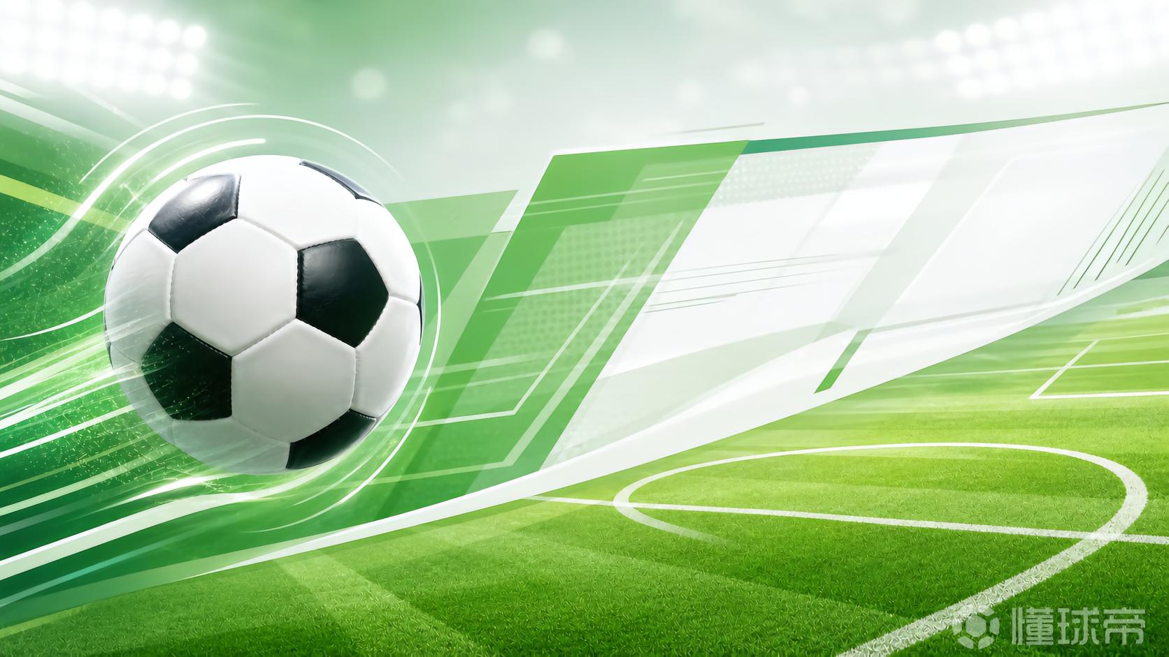 记者:摩纳哥仍在关注巴萨中场卡萨多
